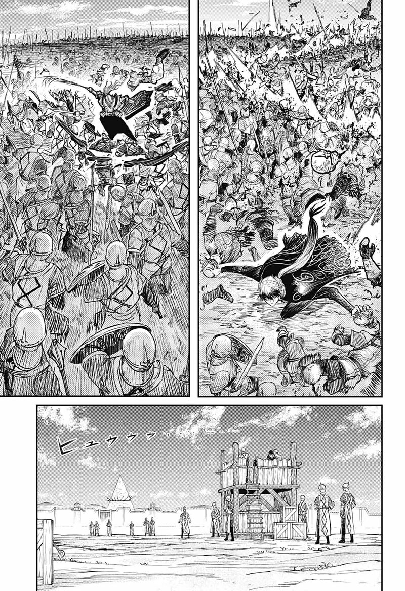Sensou Kyoushitsu Chapter 12 Page 9