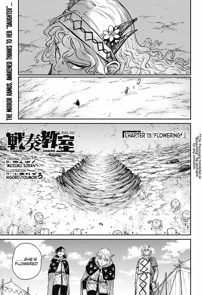 Sensou Kyoushitsu Chapter 13 Page 1