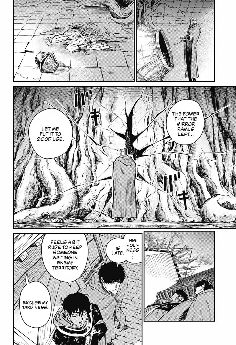 Sensou Kyoushitsu Chapter 13 Page 33