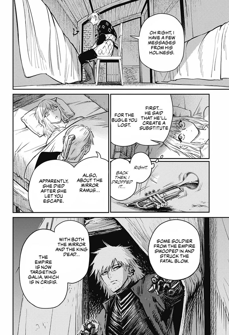 Sensou Kyoushitsu Chapter 13 Page 41