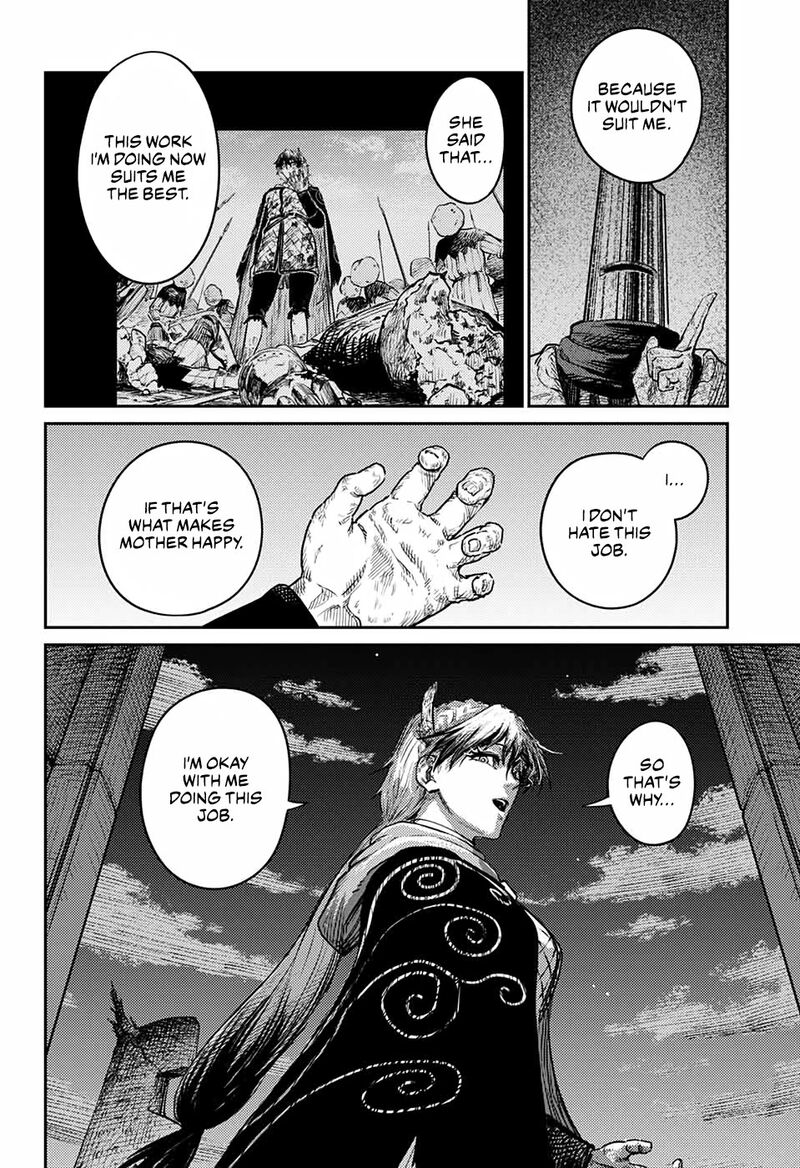 Sensou Kyoushitsu Chapter 13 Page 57