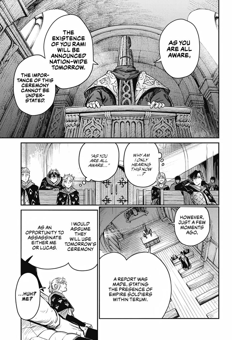 Sensou Kyoushitsu Chapter 14 Page 21