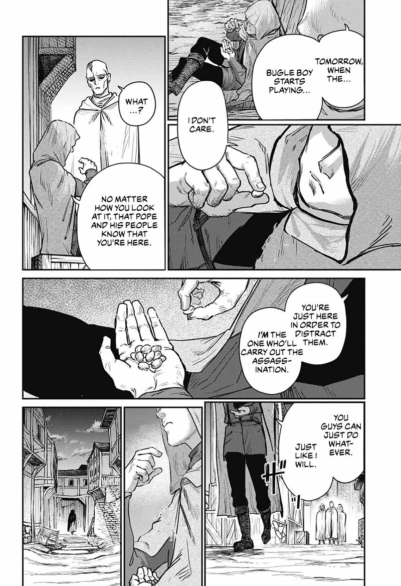 Sensou Kyoushitsu Chapter 14 Page 26