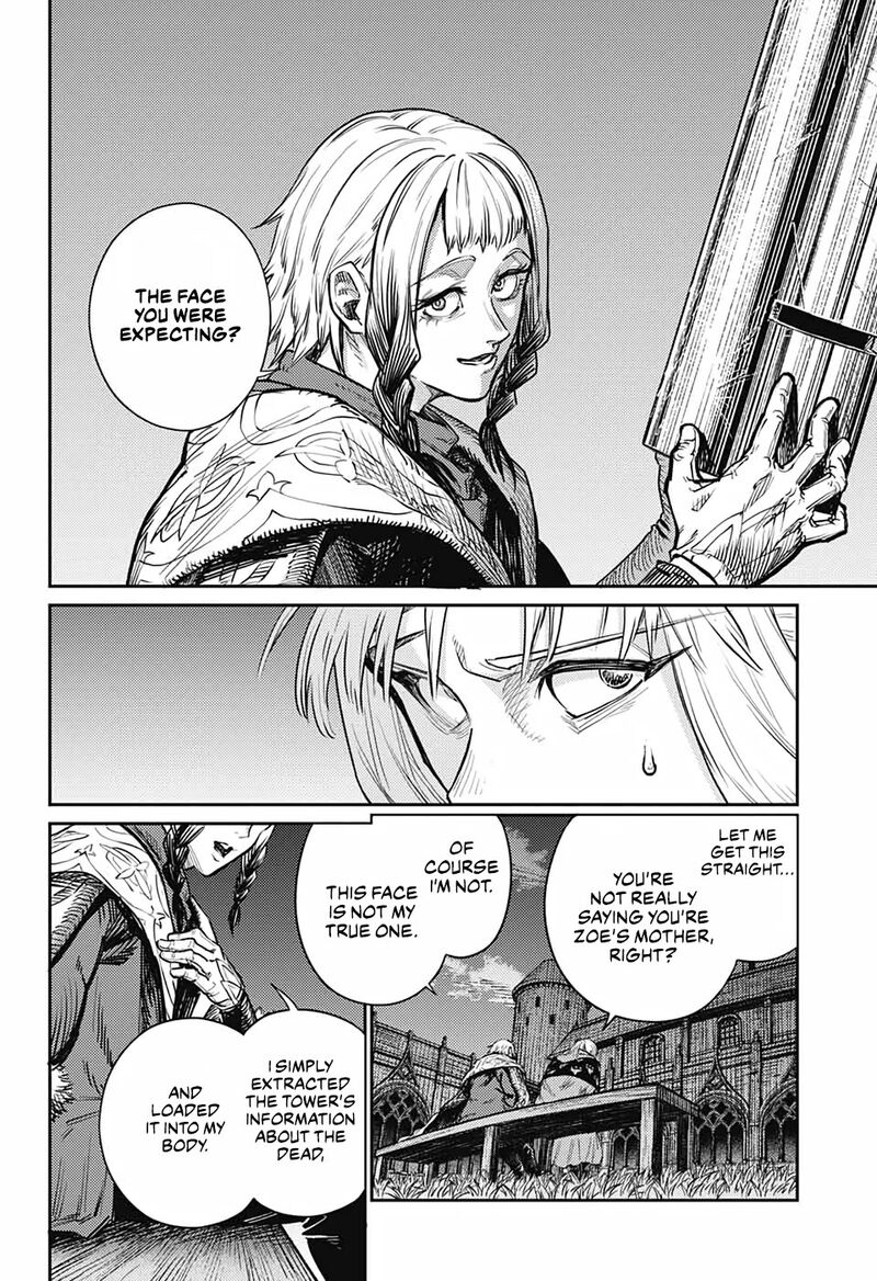 Sensou Kyoushitsu Chapter 14 Page 4