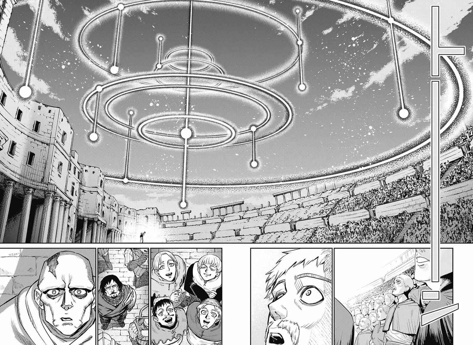 Sensou Kyoushitsu Chapter 14 Page 41