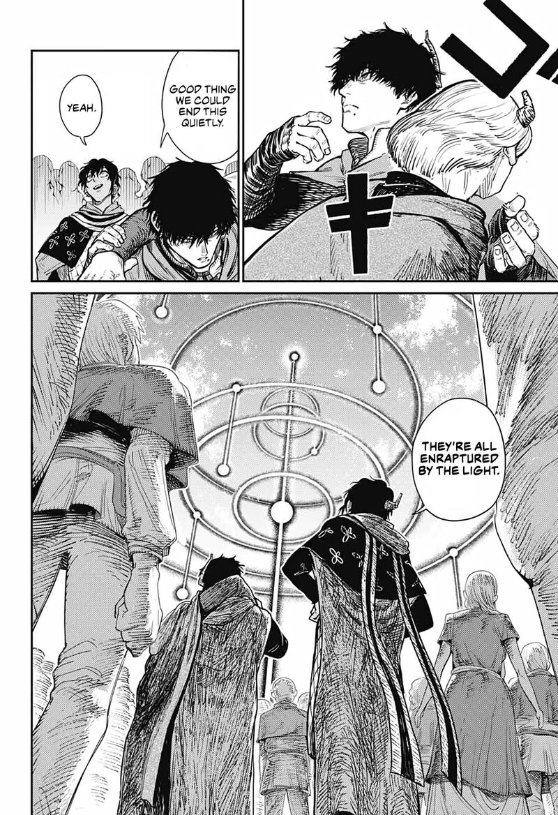 Sensou Kyoushitsu Chapter 14 Page 44