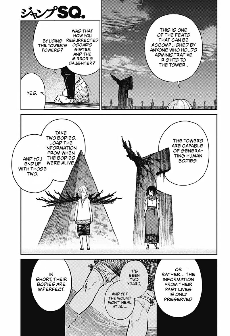 Sensou Kyoushitsu Chapter 14 Page 5
