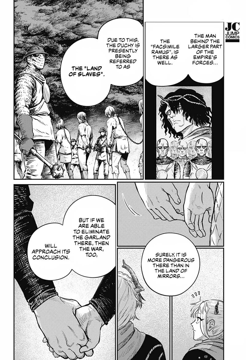 Sensou Kyoushitsu Chapter 14 Page 54