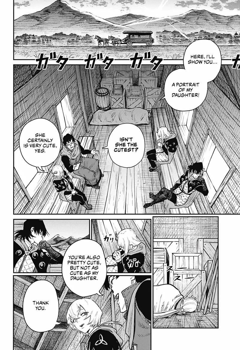 Sensou Kyoushitsu Chapter 15 Page 11