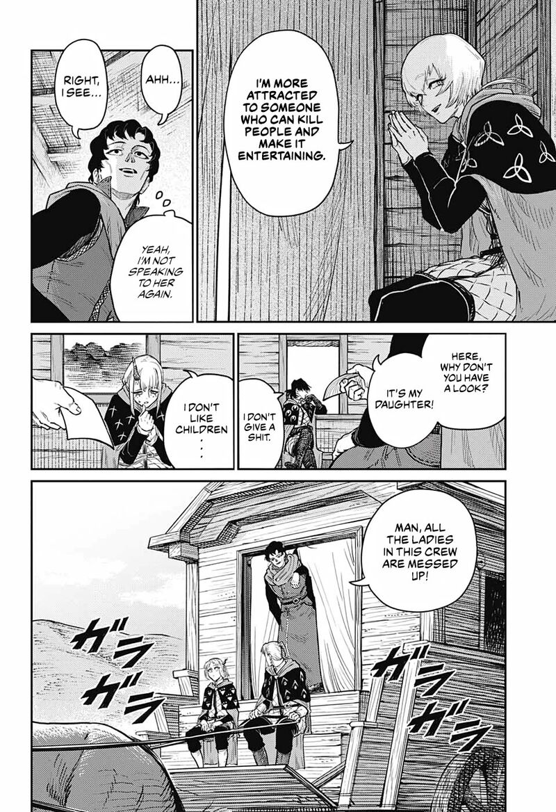 Sensou Kyoushitsu Chapter 15 Page 13