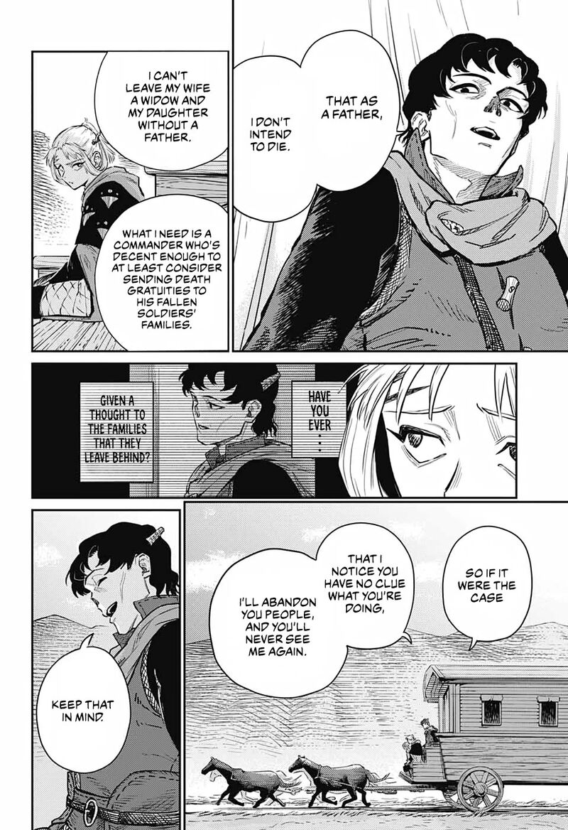 Sensou Kyoushitsu Chapter 15 Page 15