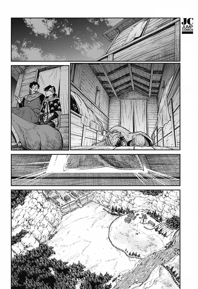Sensou Kyoushitsu Chapter 15 Page 17