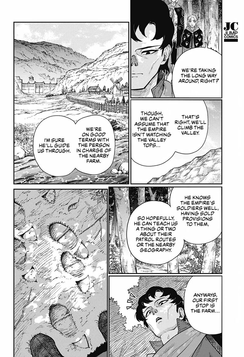 Sensou Kyoushitsu Chapter 15 Page 19