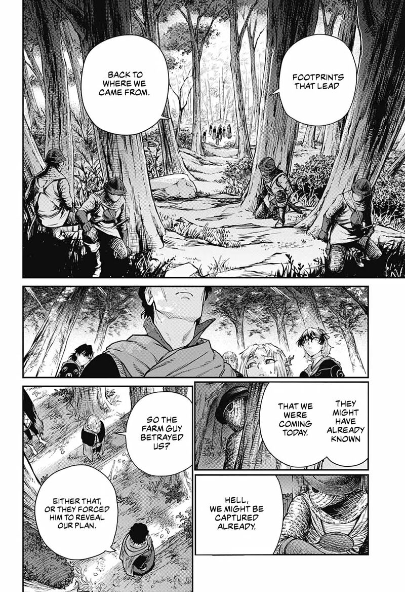 Sensou Kyoushitsu Chapter 15 Page 21