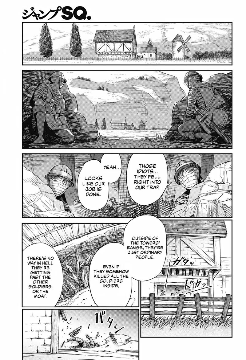 Sensou Kyoushitsu Chapter 15 Page 24