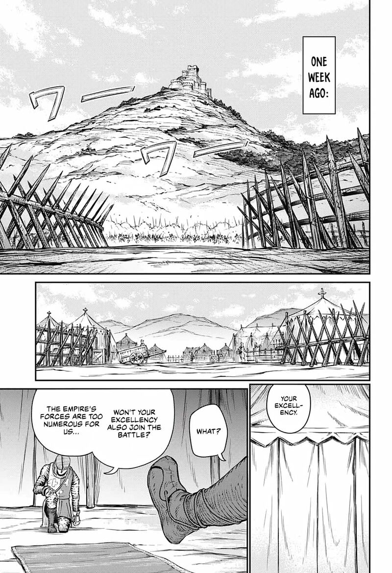 Sensou Kyoushitsu Chapter 15 Page 51