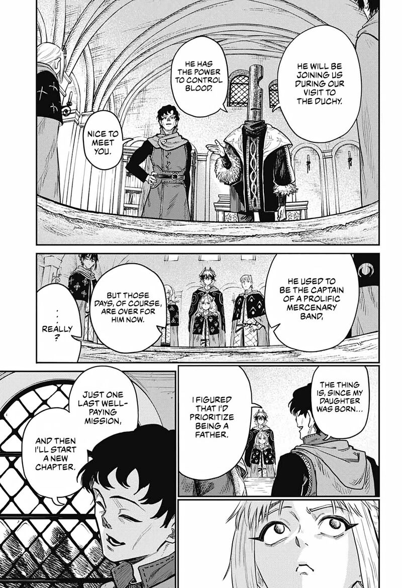 Sensou Kyoushitsu Chapter 15 Page 6