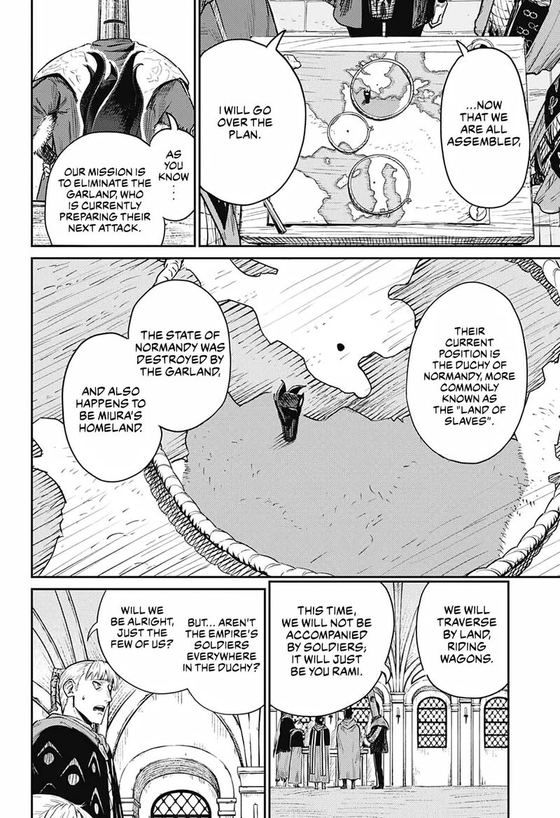 Sensou Kyoushitsu Chapter 15 Page 7