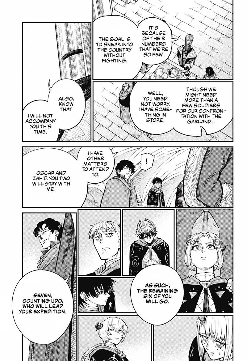 Sensou Kyoushitsu Chapter 15 Page 8