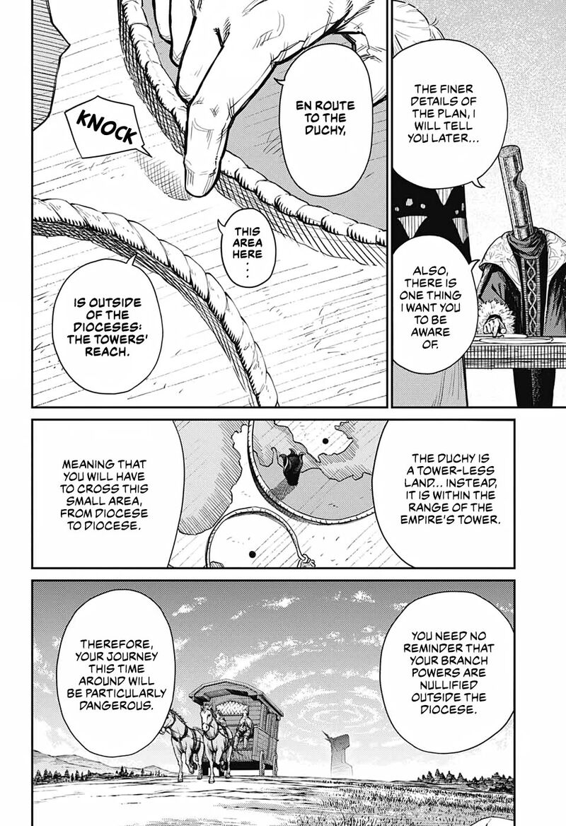 Sensou Kyoushitsu Chapter 15 Page 9