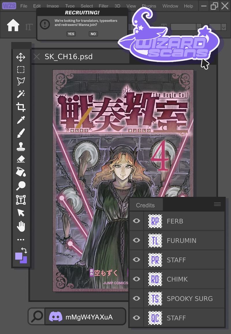 Sensou Kyoushitsu Chapter 16 Page 1