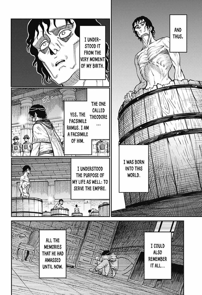 Sensou Kyoushitsu Chapter 16 Page 13