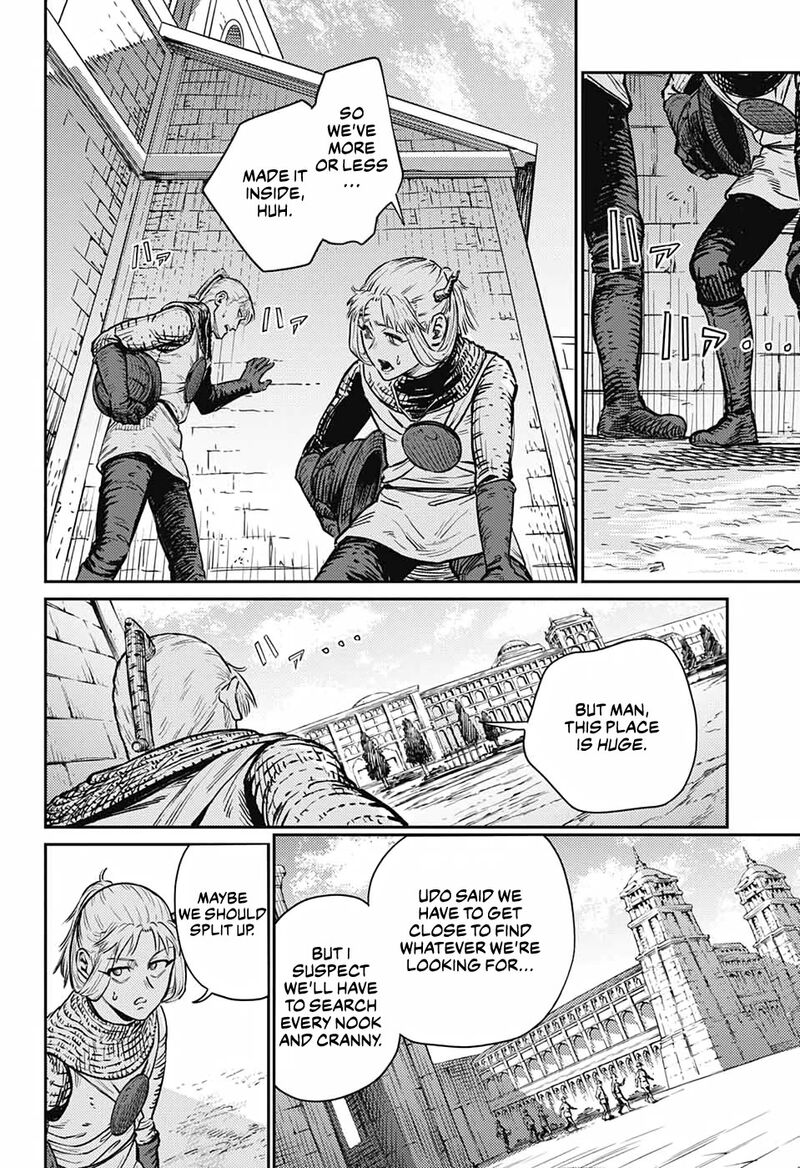 Sensou Kyoushitsu Chapter 16 Page 19