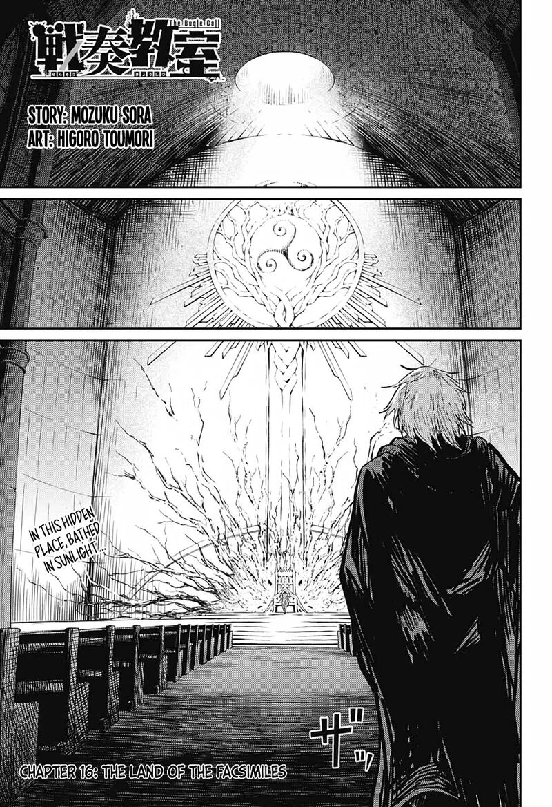 Sensou Kyoushitsu Chapter 16 Page 2
