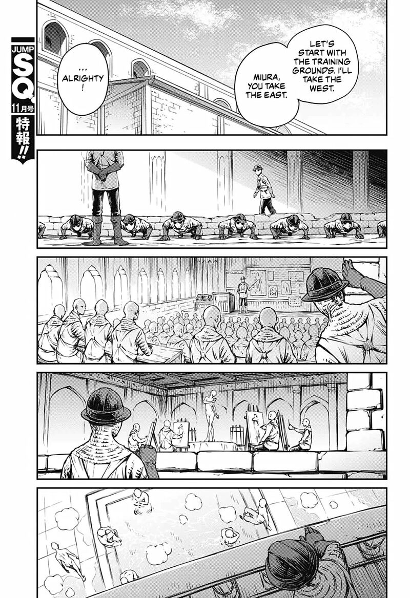 Sensou Kyoushitsu Chapter 16 Page 20