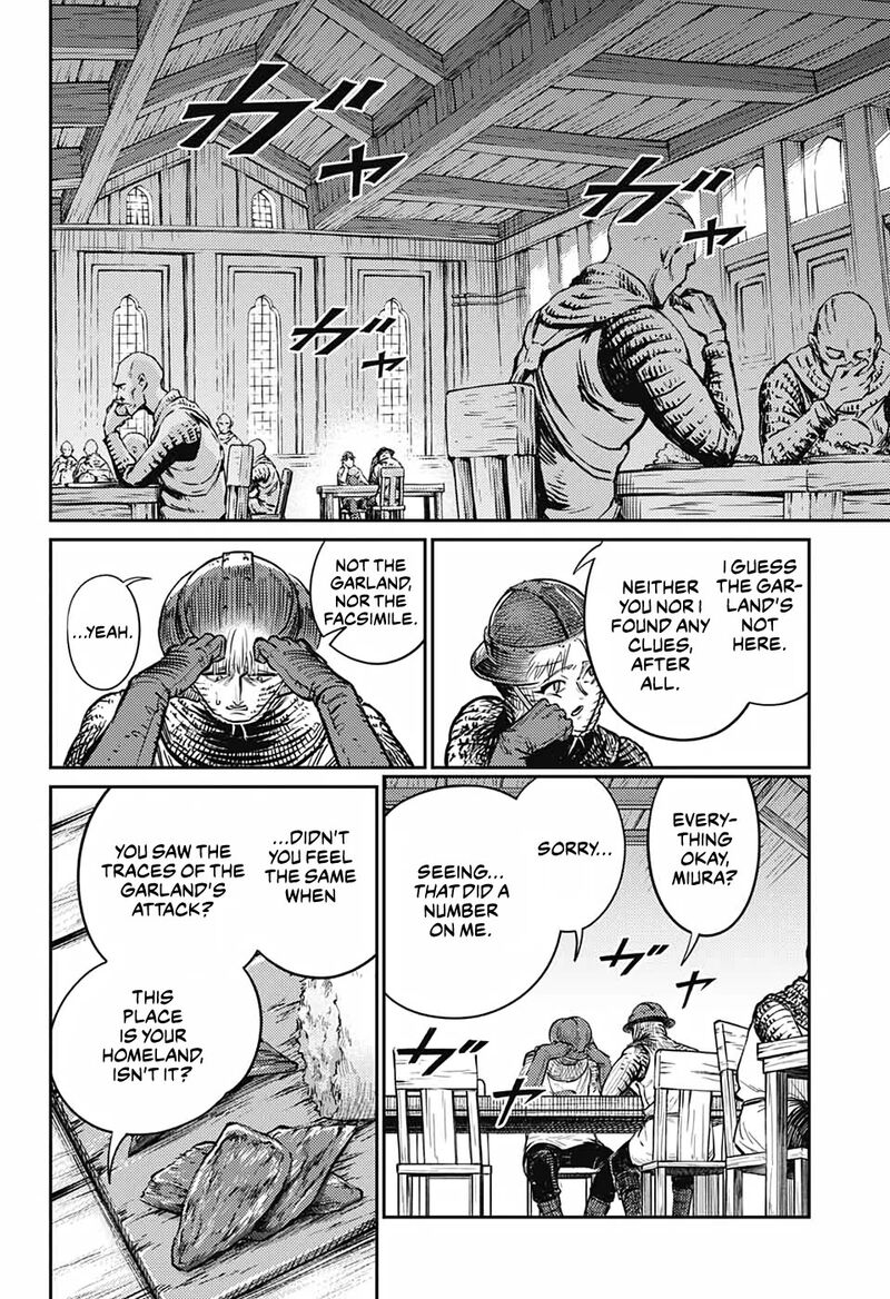Sensou Kyoushitsu Chapter 16 Page 29