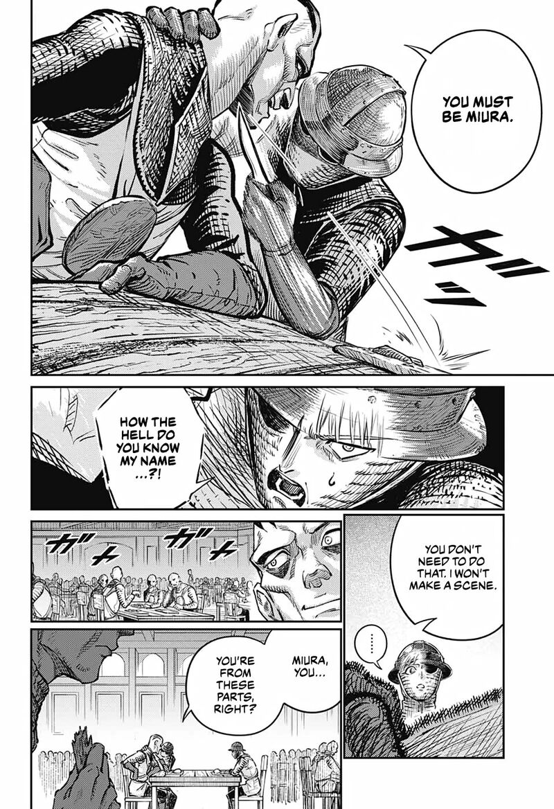 Sensou Kyoushitsu Chapter 16 Page 31