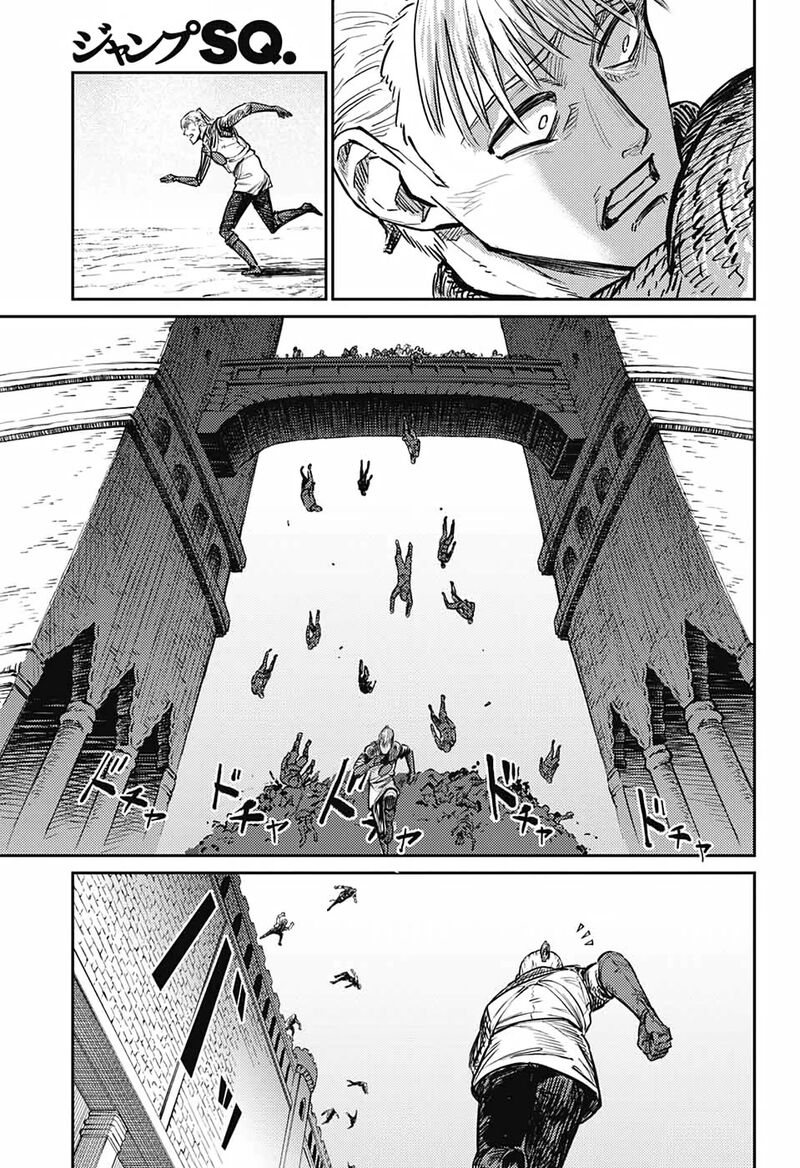 Sensou Kyoushitsu Chapter 16 Page 46