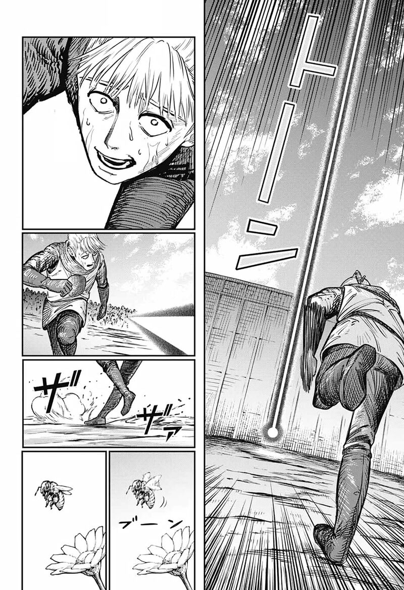 Sensou Kyoushitsu Chapter 16 Page 49