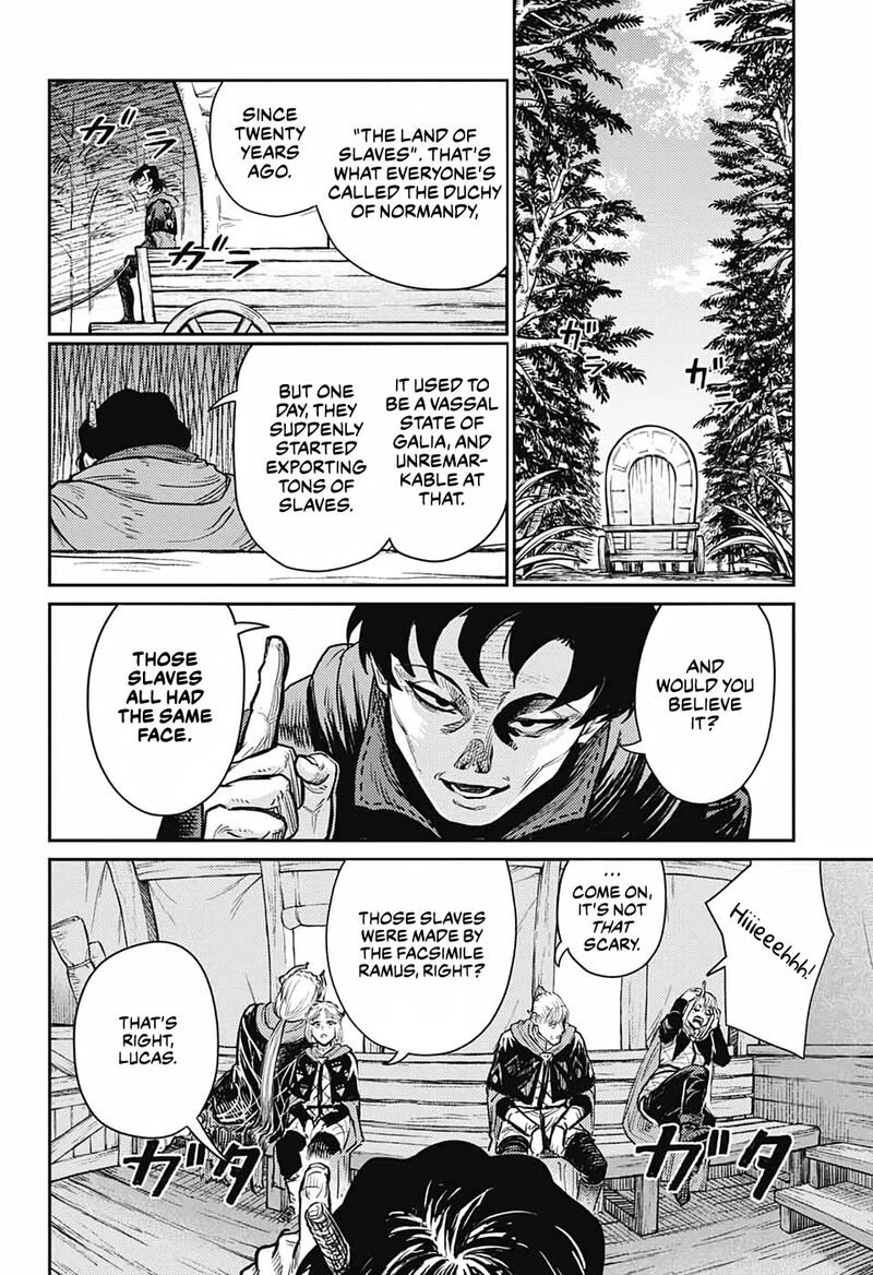 Sensou Kyoushitsu Chapter 16 Page 5