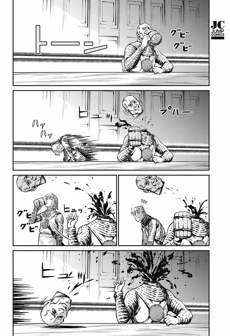 Sensou Kyoushitsu Chapter 16 Page 53