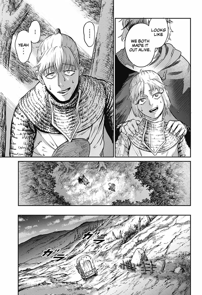 Sensou Kyoushitsu Chapter 16 Page 58