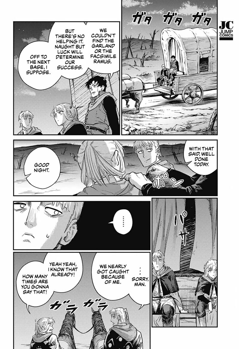 Sensou Kyoushitsu Chapter 16 Page 59