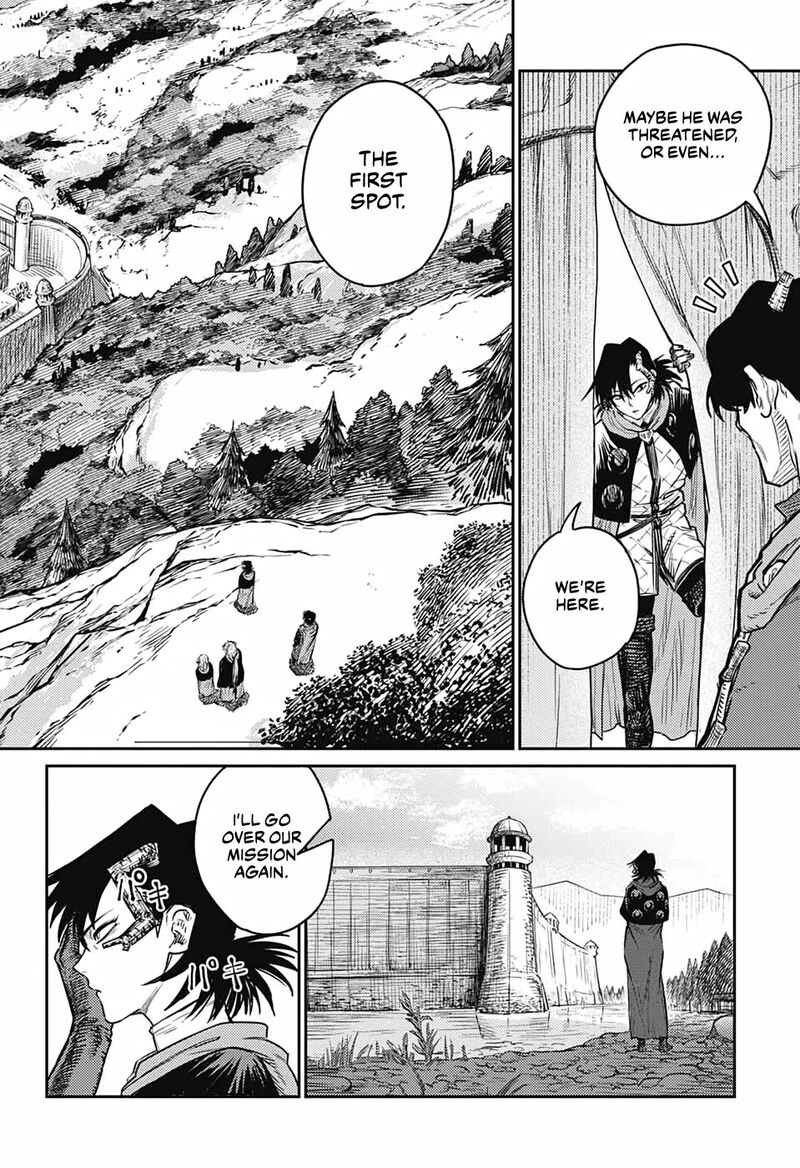 Sensou Kyoushitsu Chapter 16 Page 7
