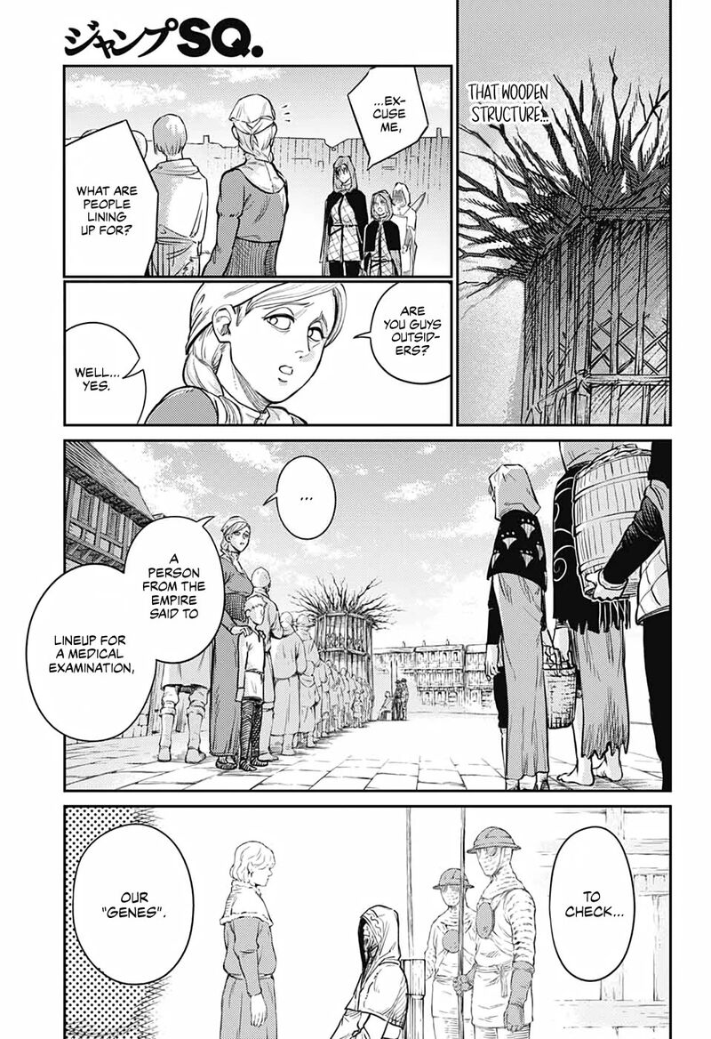 Sensou Kyoushitsu Chapter 17 Page 11