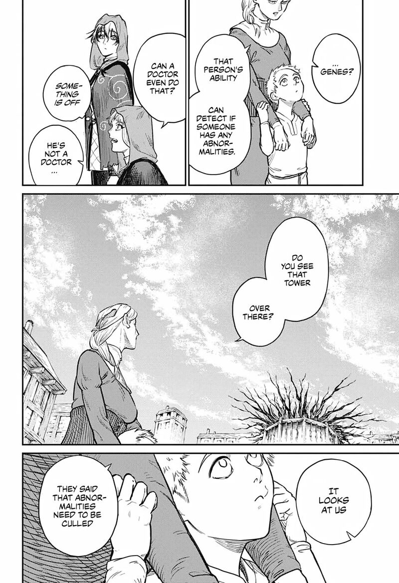 Sensou Kyoushitsu Chapter 17 Page 12