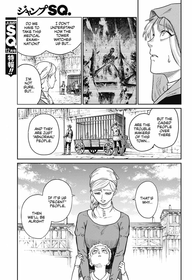 Sensou Kyoushitsu Chapter 17 Page 13