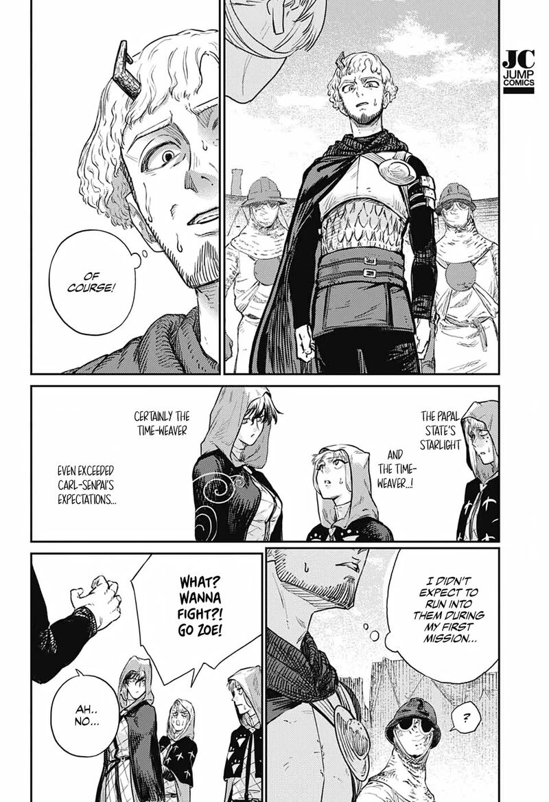 Sensou Kyoushitsu Chapter 17 Page 16