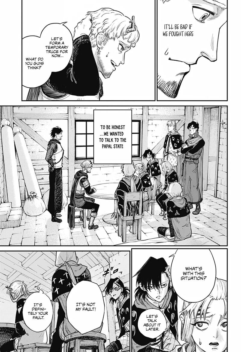 Sensou Kyoushitsu Chapter 17 Page 17