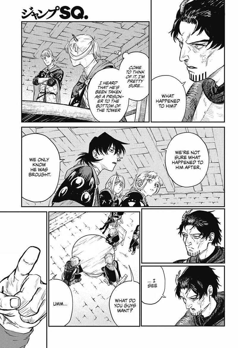 Sensou Kyoushitsu Chapter 17 Page 19