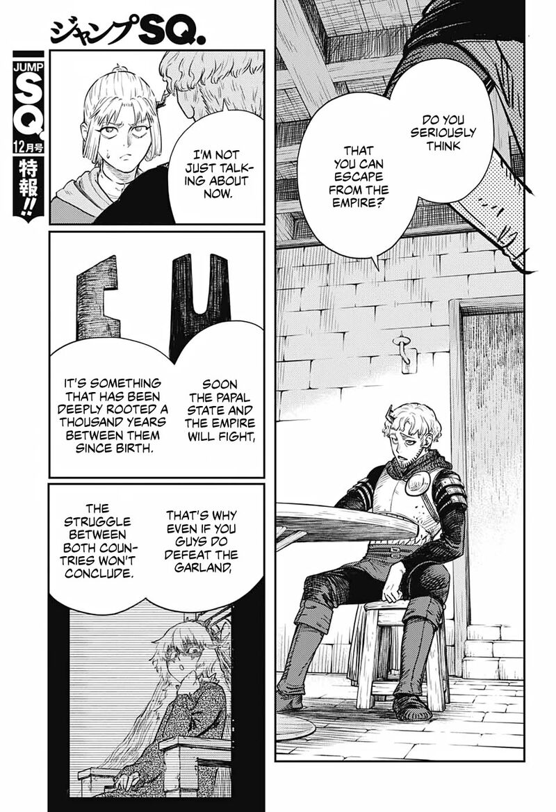 Sensou Kyoushitsu Chapter 17 Page 23