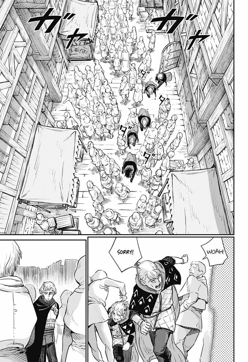 Sensou Kyoushitsu Chapter 17 Page 33