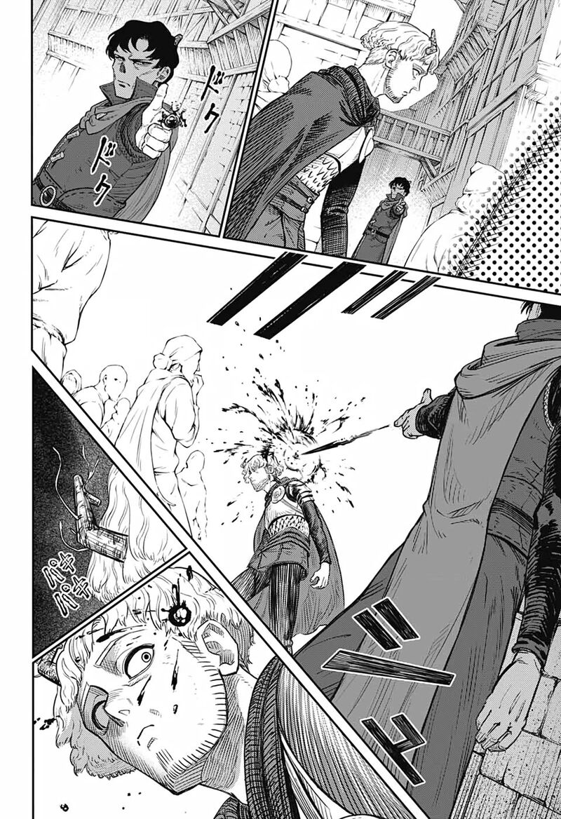 Sensou Kyoushitsu Chapter 17 Page 34