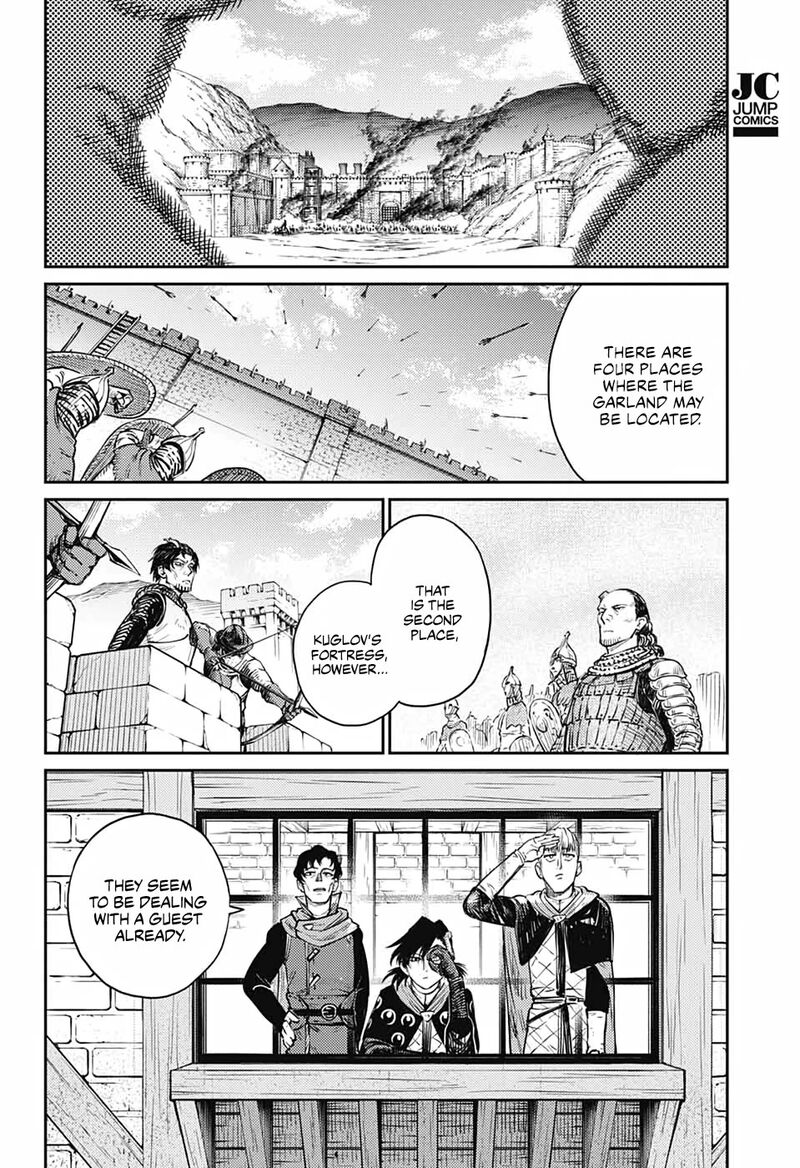 Sensou Kyoushitsu Chapter 17 Page 4