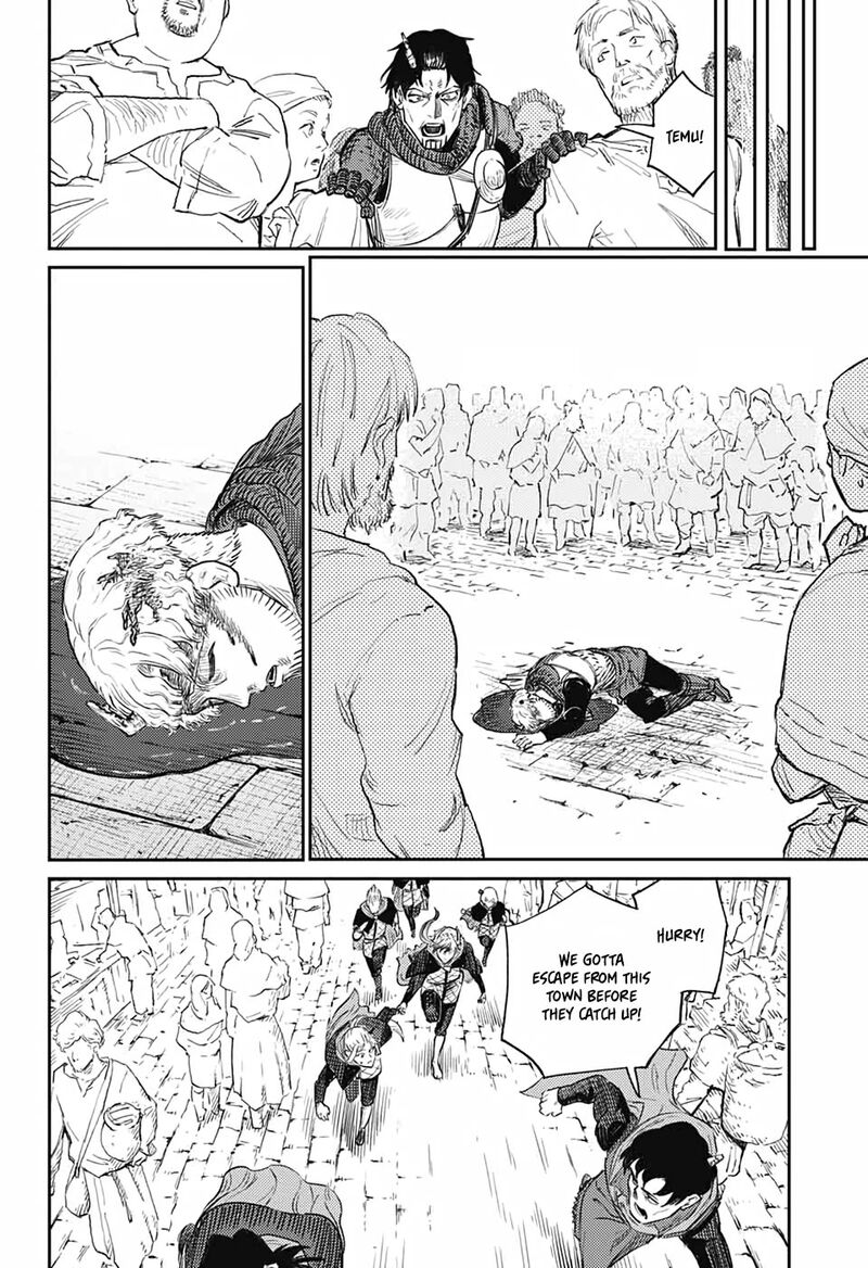 Sensou Kyoushitsu Chapter 17 Page 48