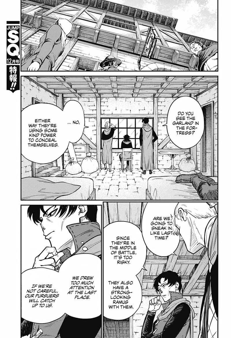Sensou Kyoushitsu Chapter 17 Page 5